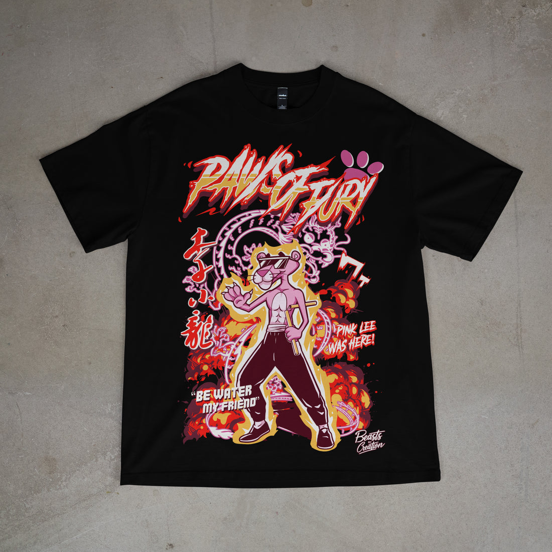 "PINK PANTHER" - PAWS OF FURY - "UNISEX TEE"